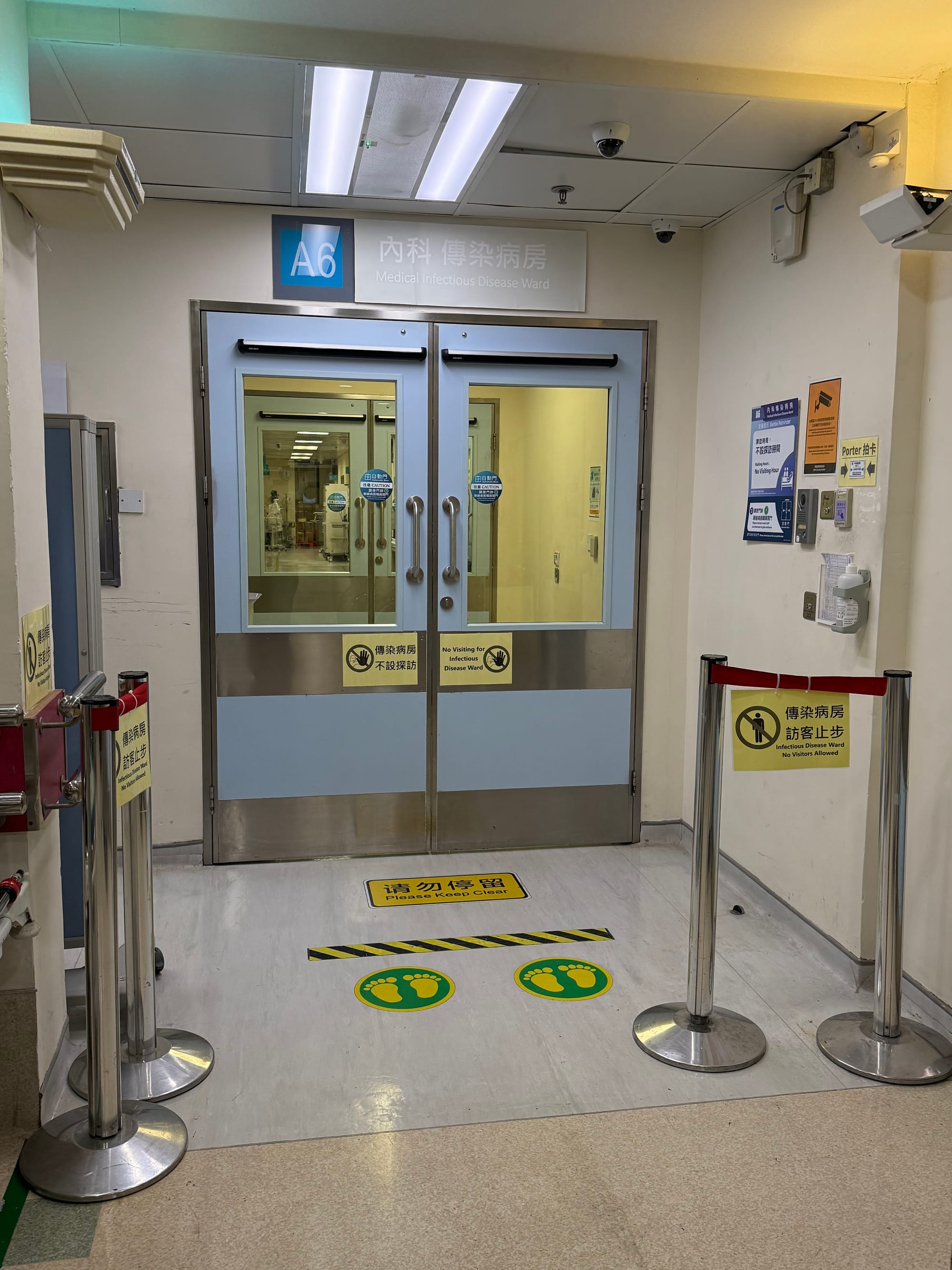 Raining. Pouring. Flooding.