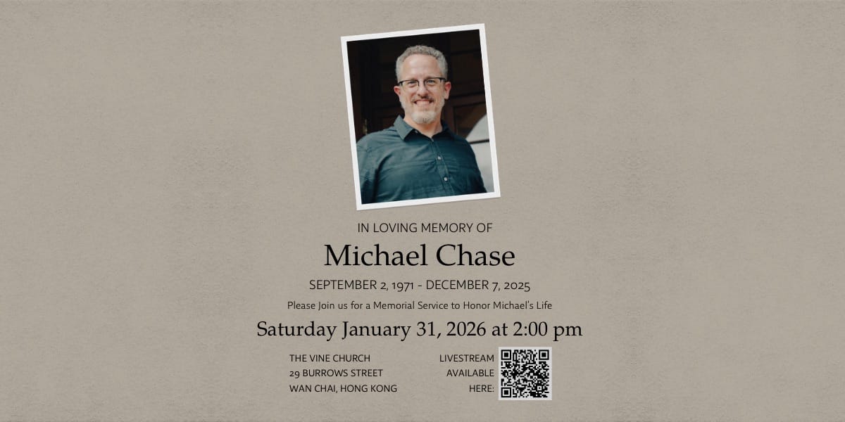 Memorial For Michael Chase